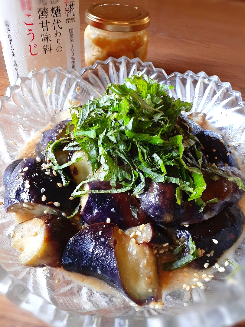 甘こうじと梅味噌で茄子の酢味噌和え🍆