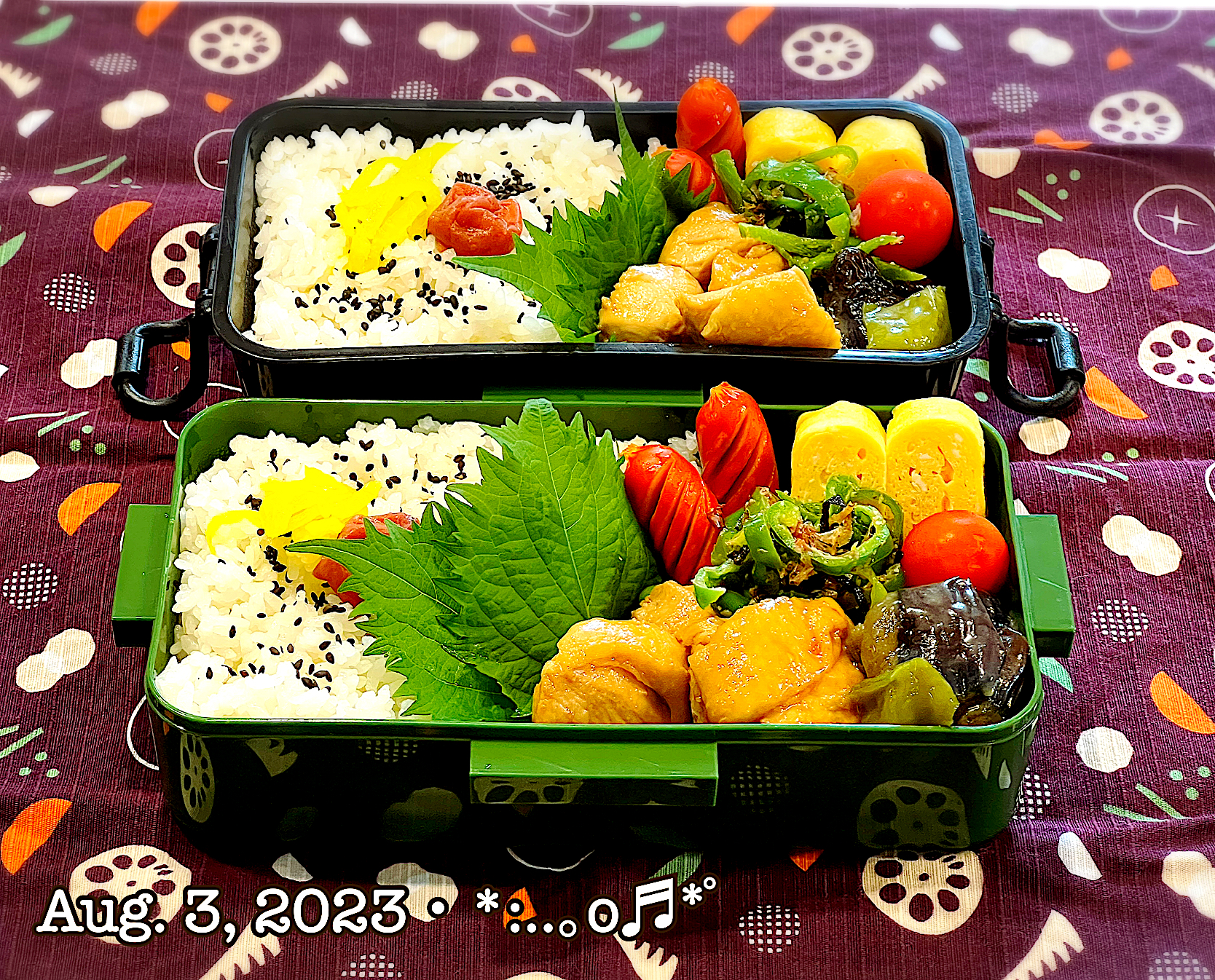 2023/08/03お弁当〜♡