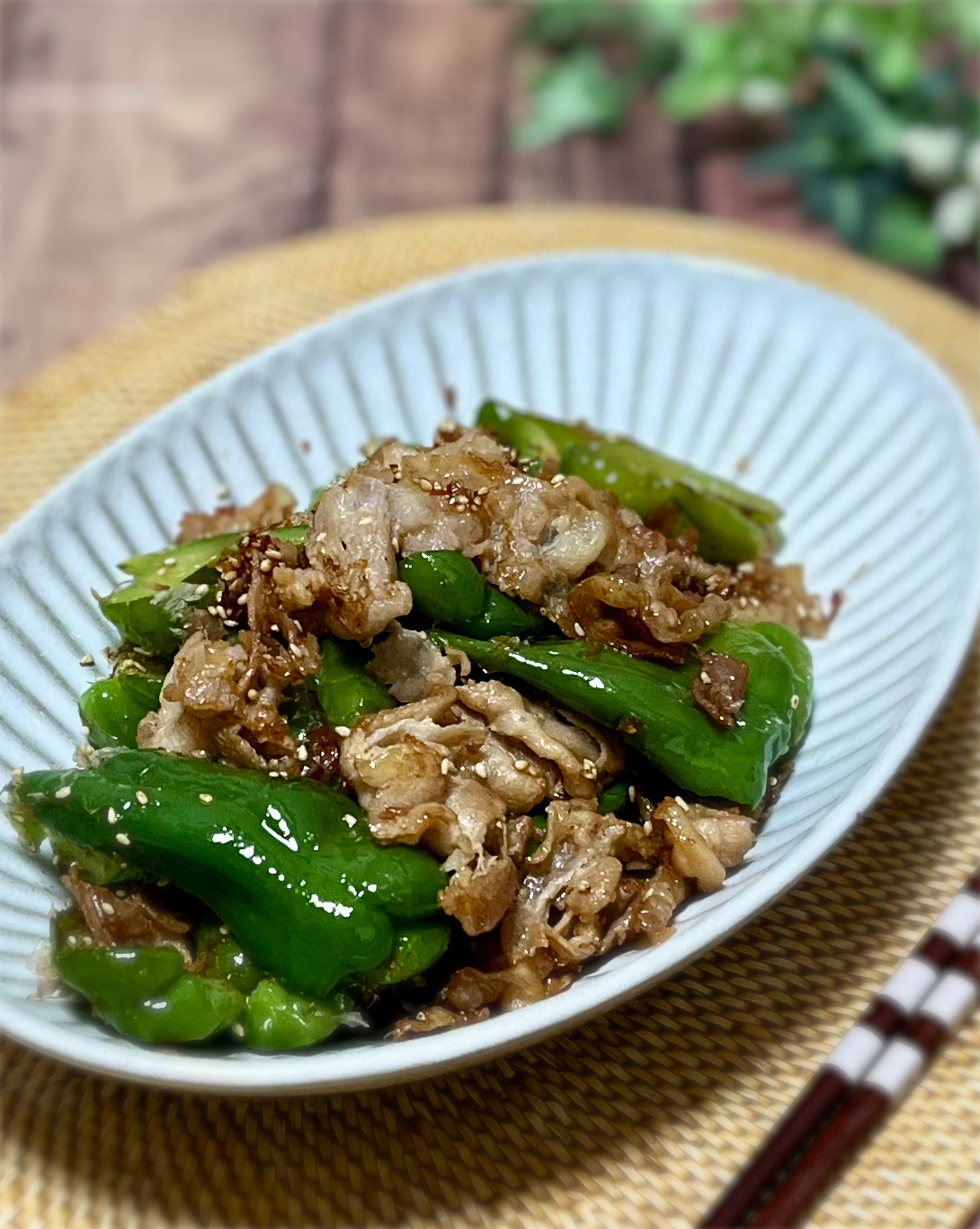 無限に食べられる☆豚バラピーマン