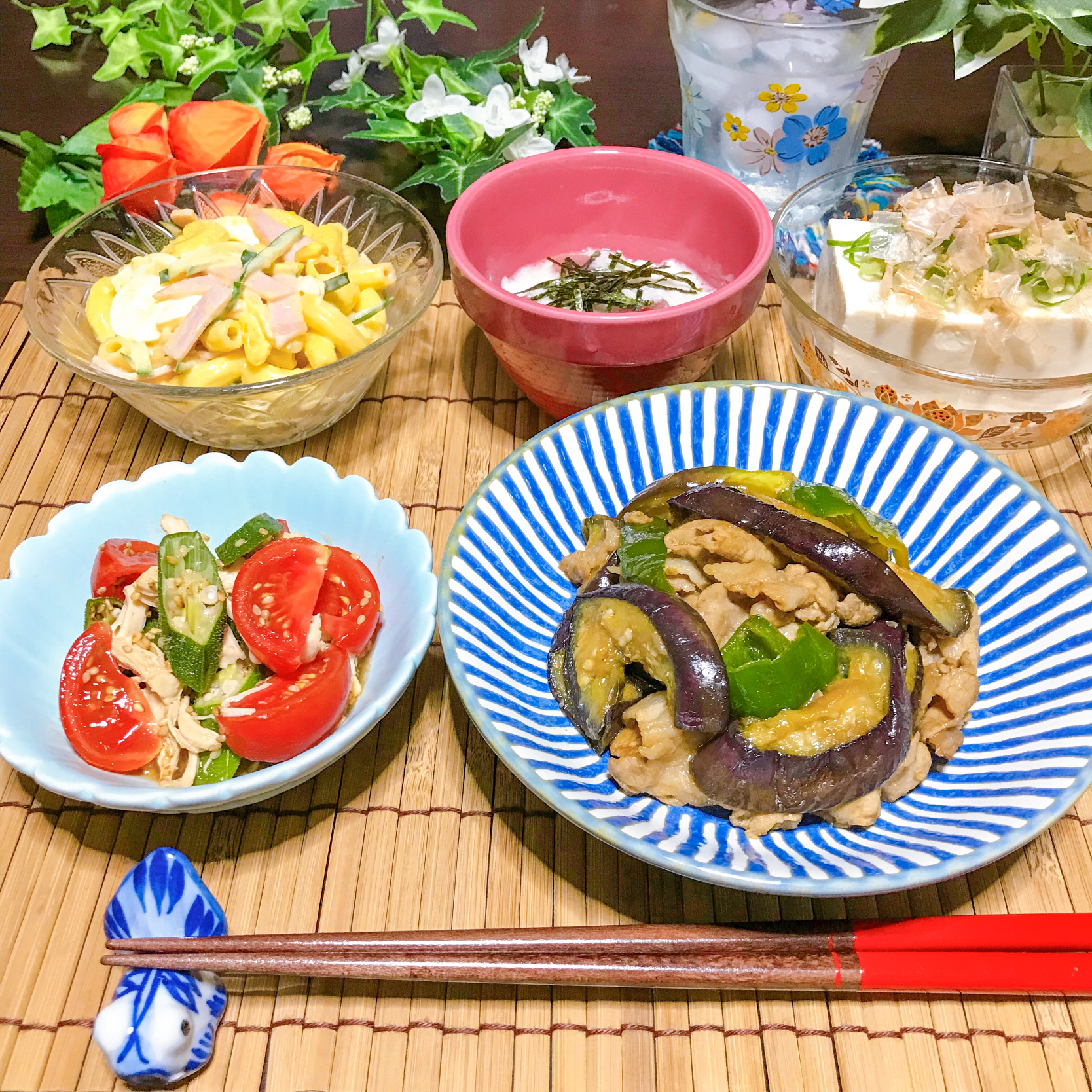 夏野菜を使った晩ご飯