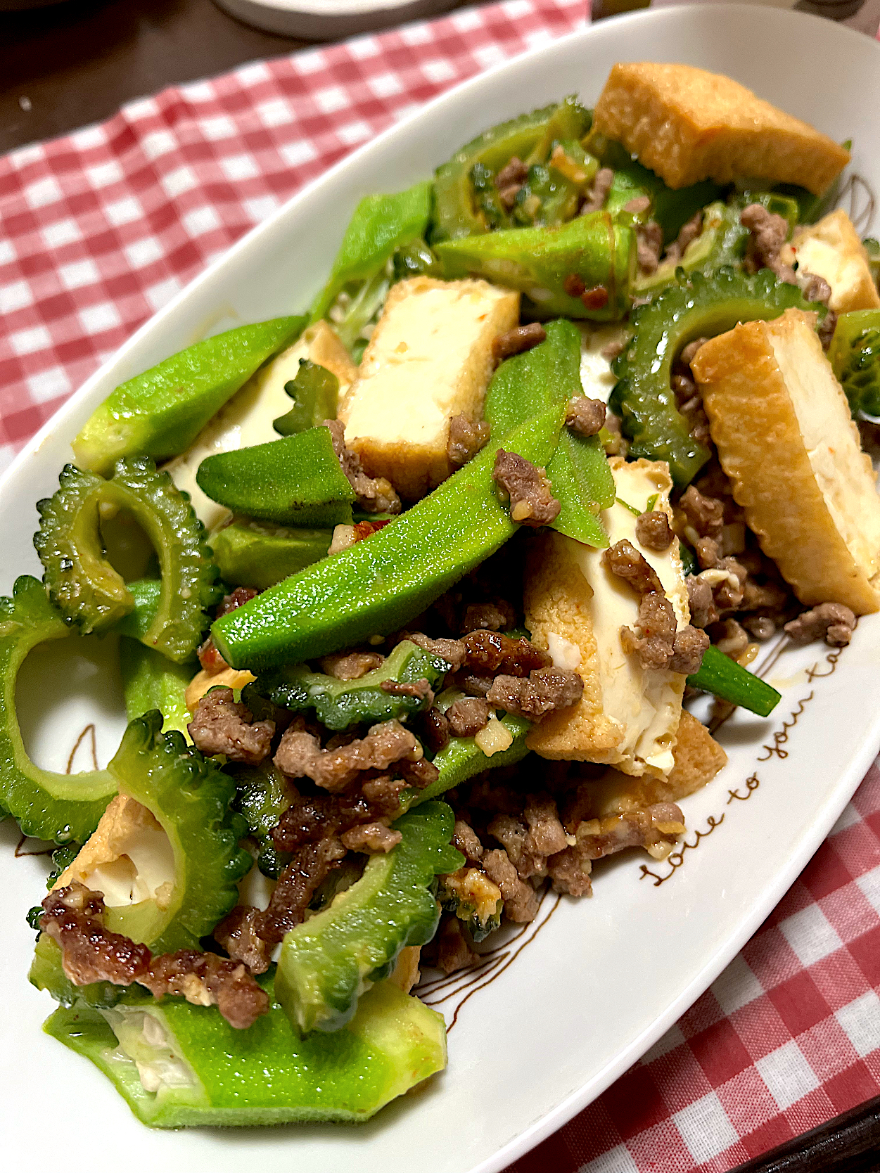 夏野菜と厚揚げのひき肉炒め