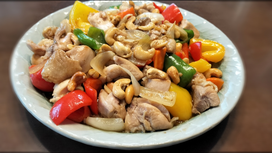 びせんさんの料理 鶏肉のカシューナッツ炒め🌿