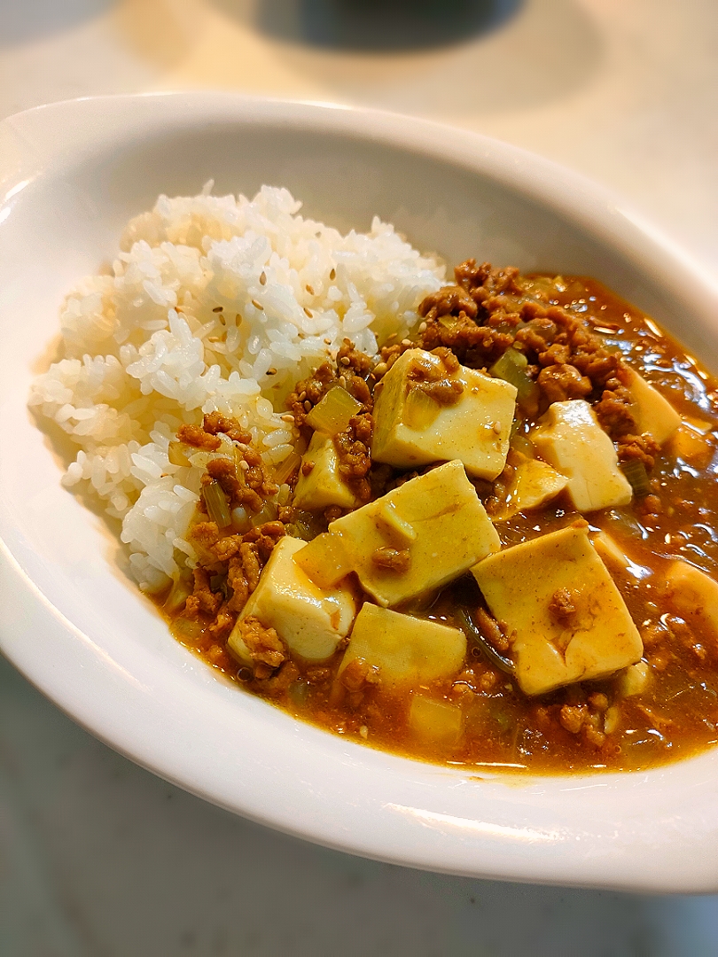 甘口麻婆カレー！