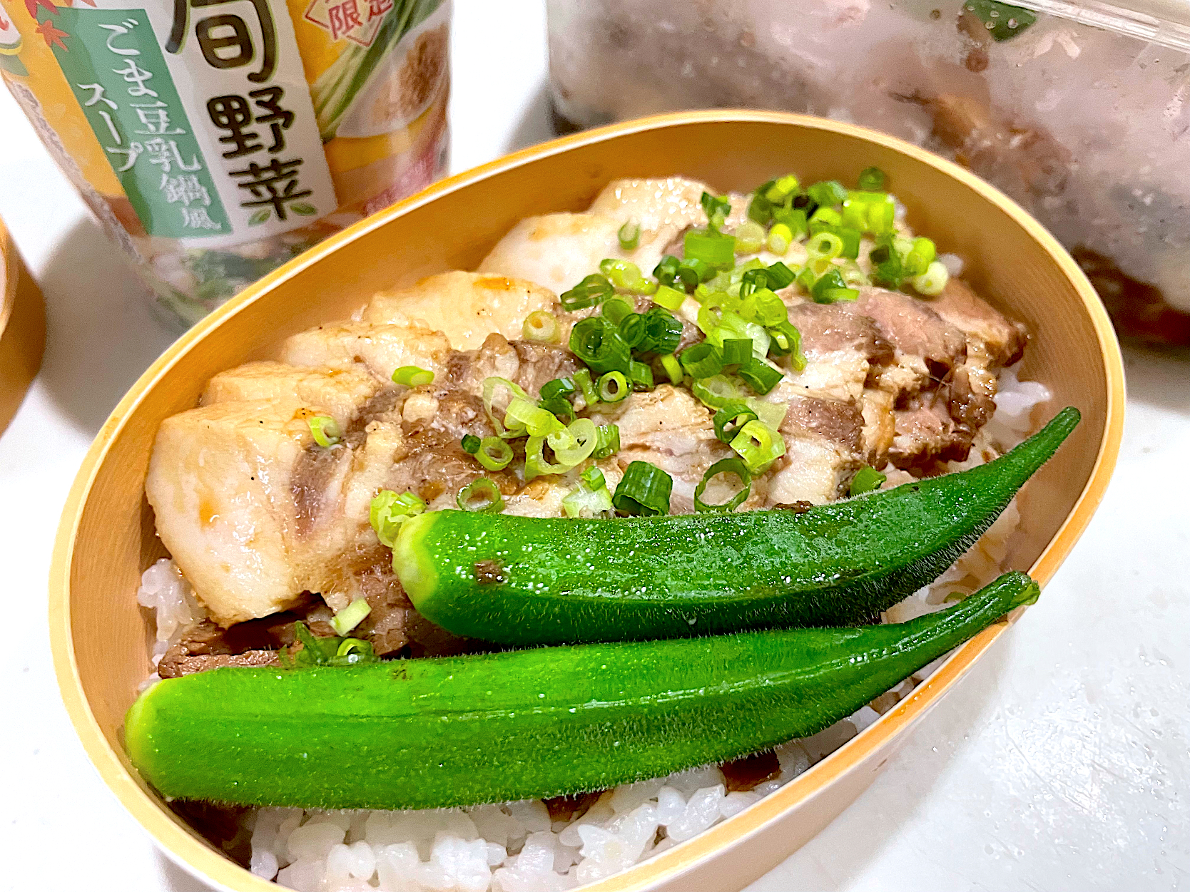 自家製焼豚丼