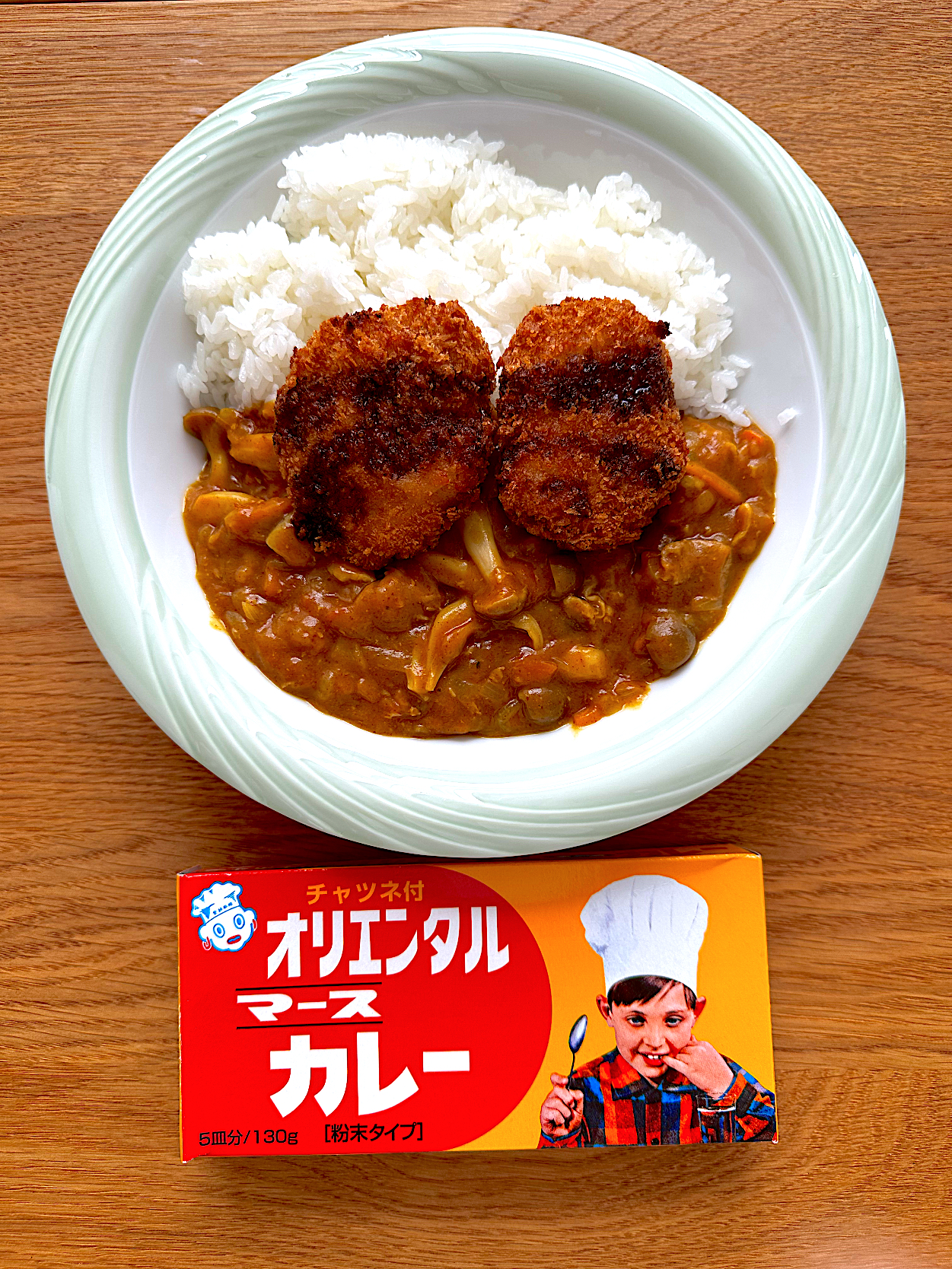 オリエンタルカレー - コレクション