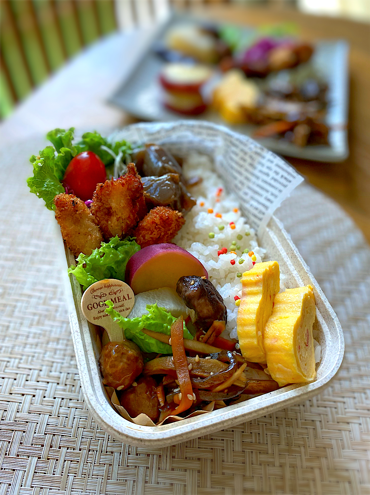 今日のお弁当🌿