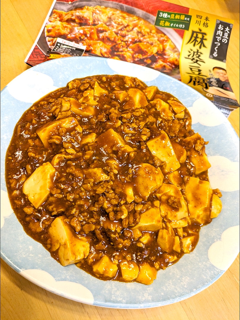 ダイズラボ四川式麻婆豆腐