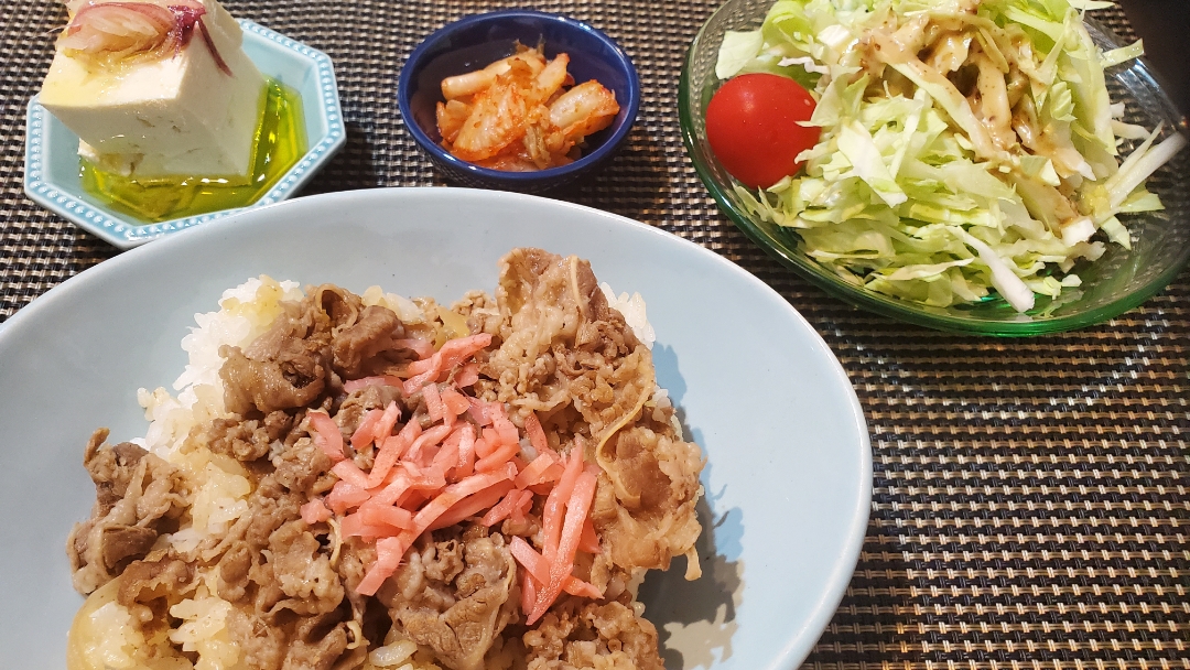 牛丼