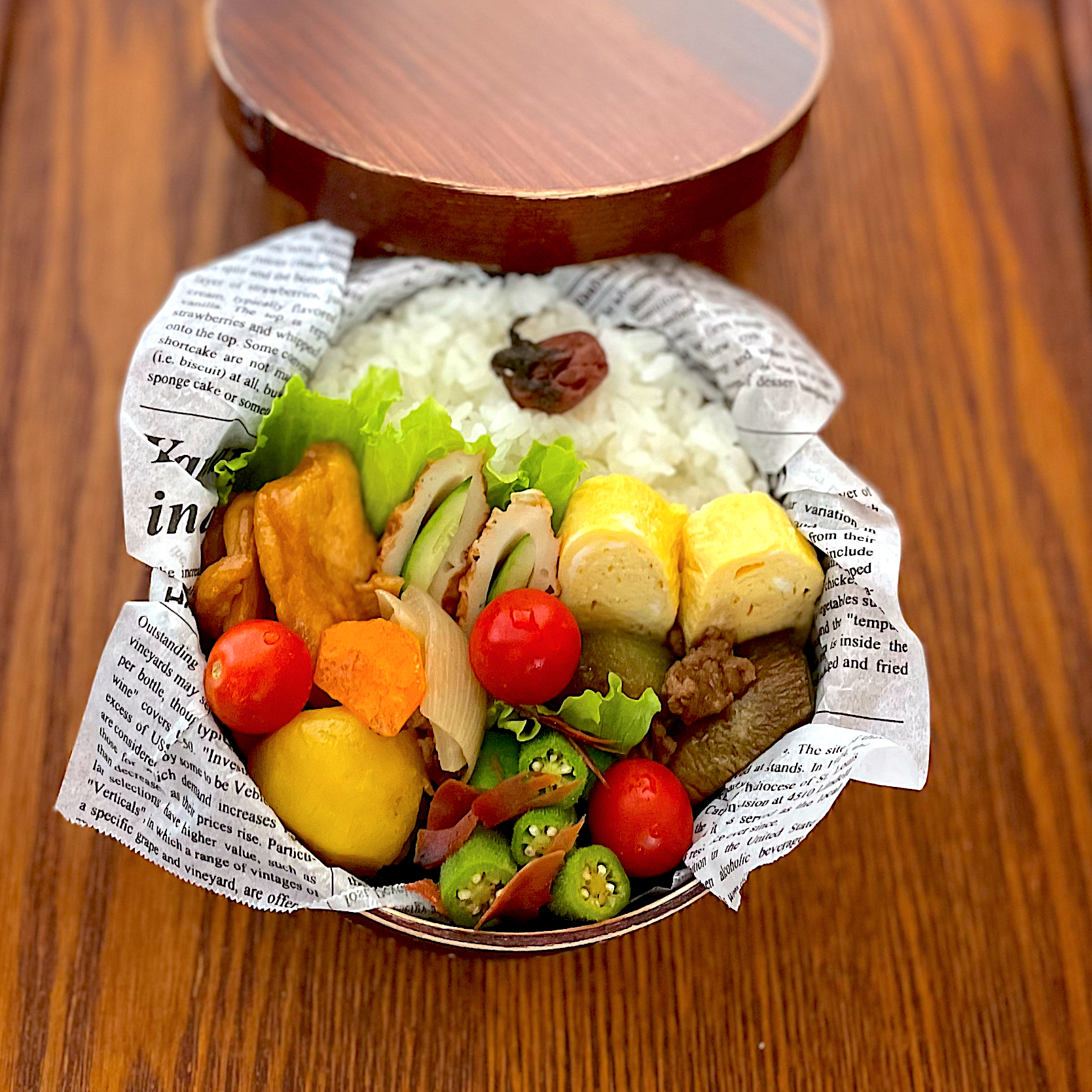 令和5年9月6日(水) お弁当