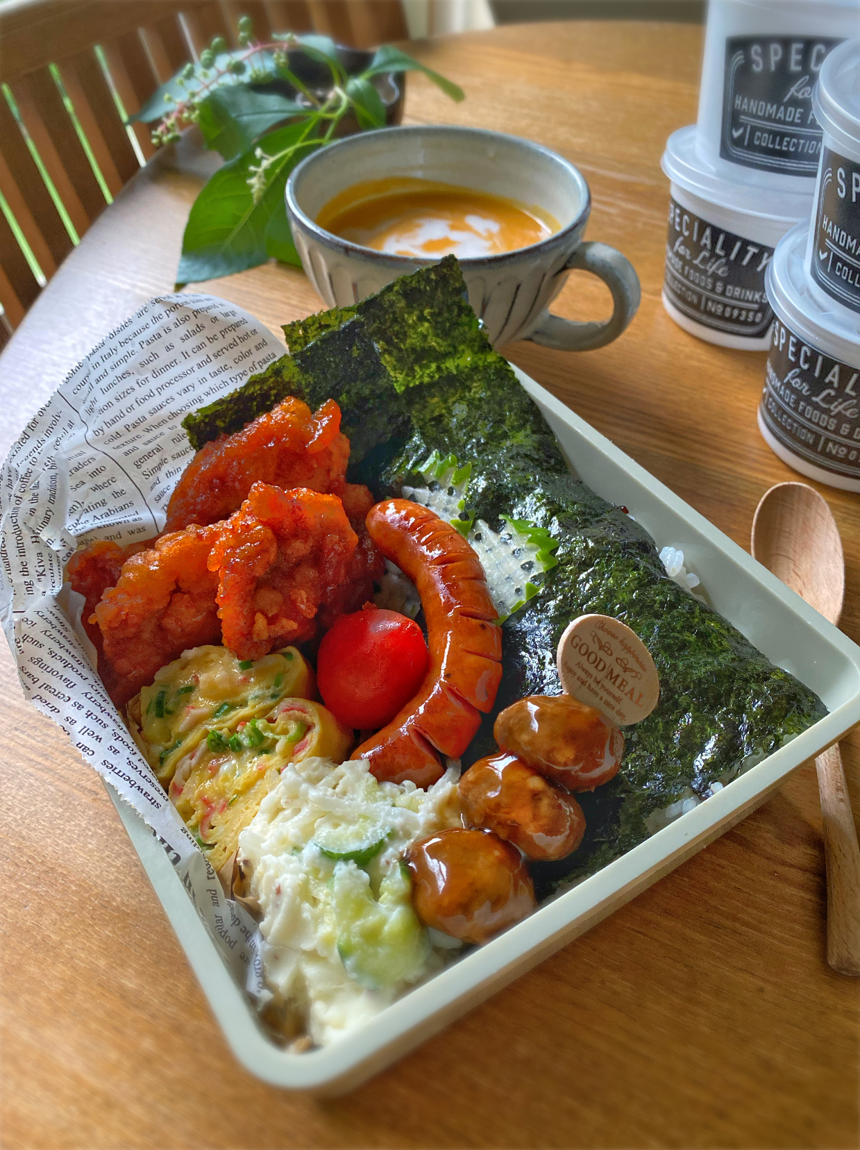 今日のお弁当🌿