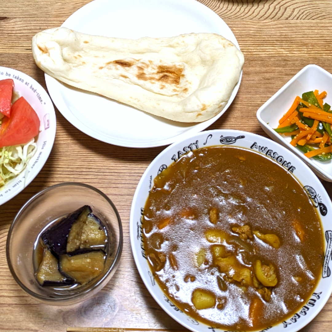 2023/09/09　カレーとナン💕