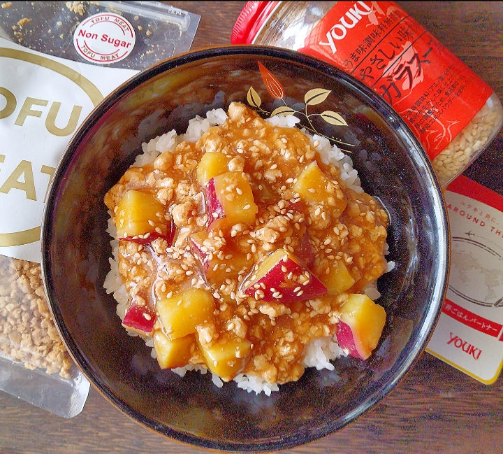 🍠さつまいもと大豆ミートの中華餡掛け