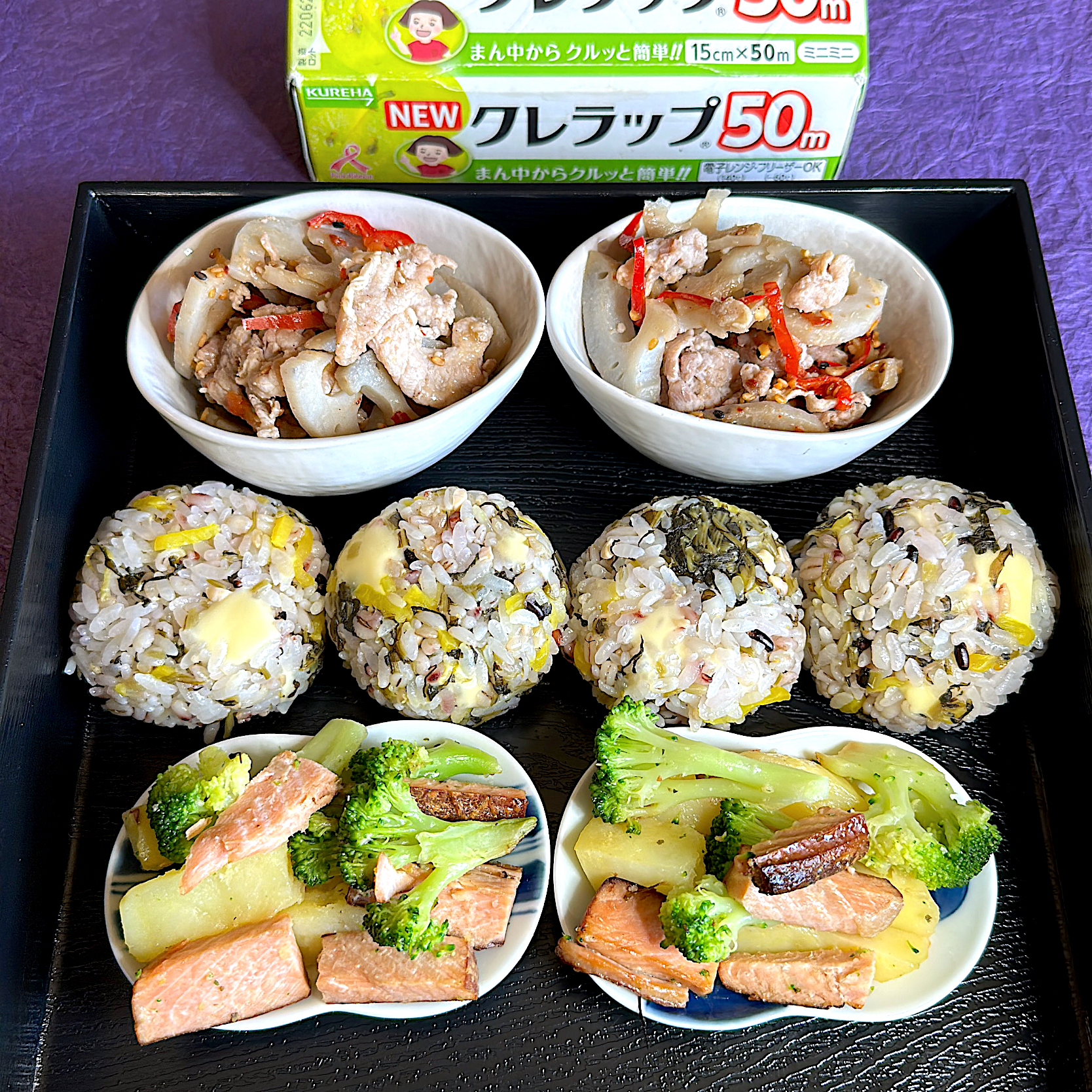 壬生菜とチーズ、刻みたくあんのおにぎりで#OnigiriAction