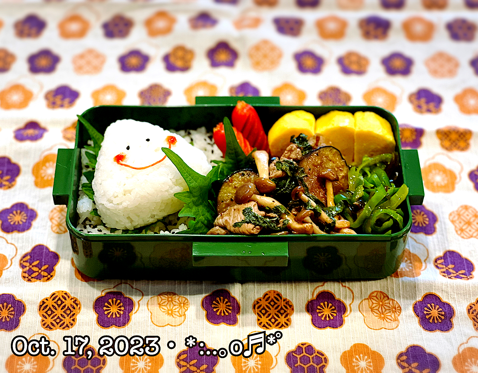 2023/10/17お弁当～♡