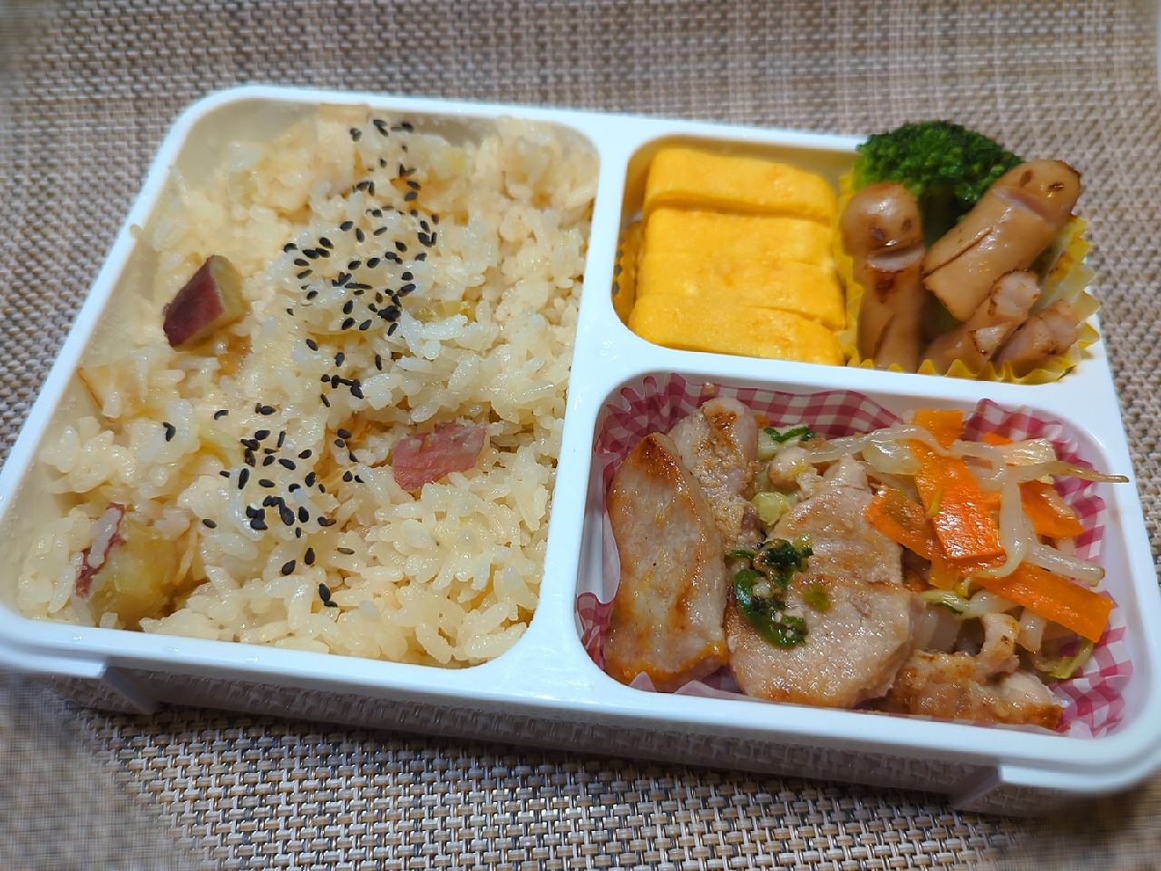 中学生弁当 2023/10/17(火)