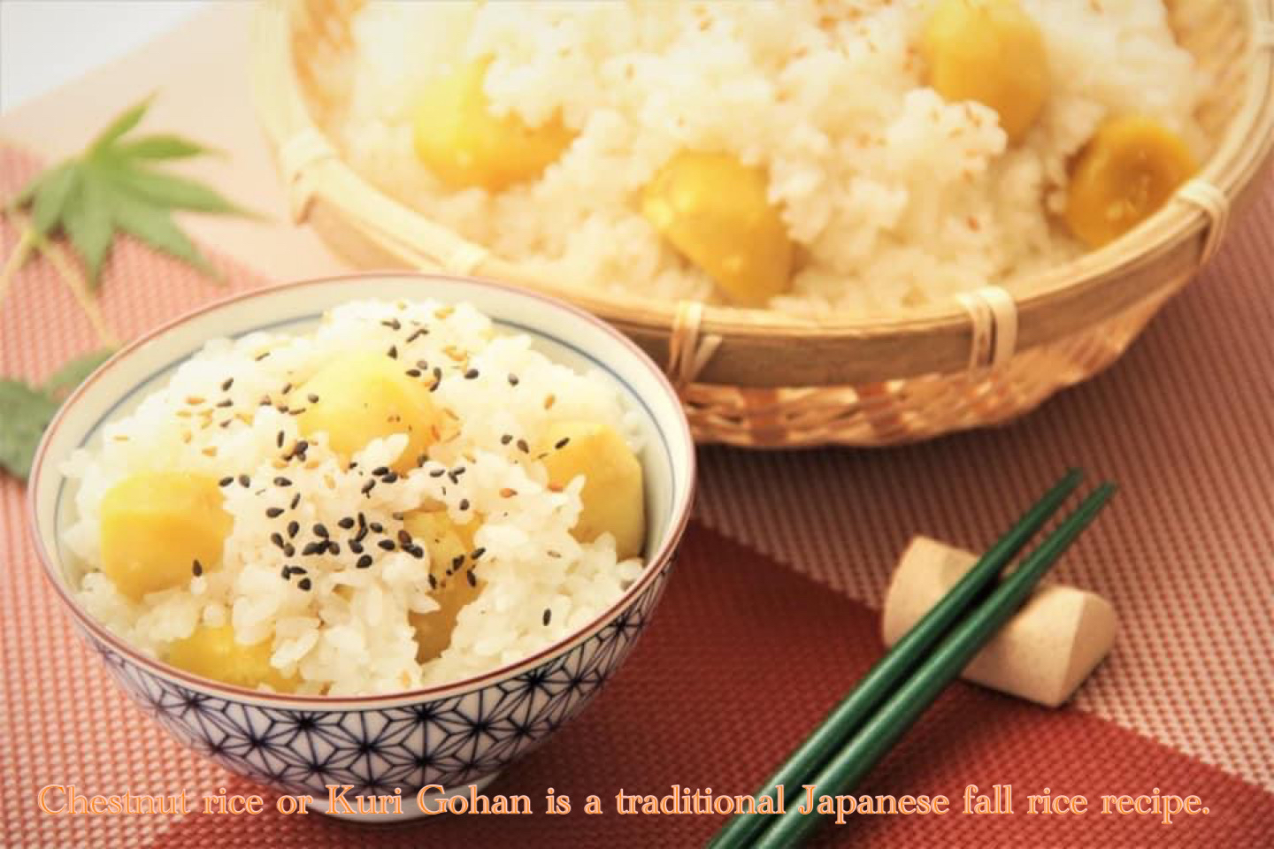日本の誇る食文化『旬を味わう栗ごはん』【公式】料理研究家　指宿さゆり