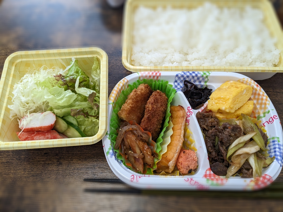 今日のお弁当🍱