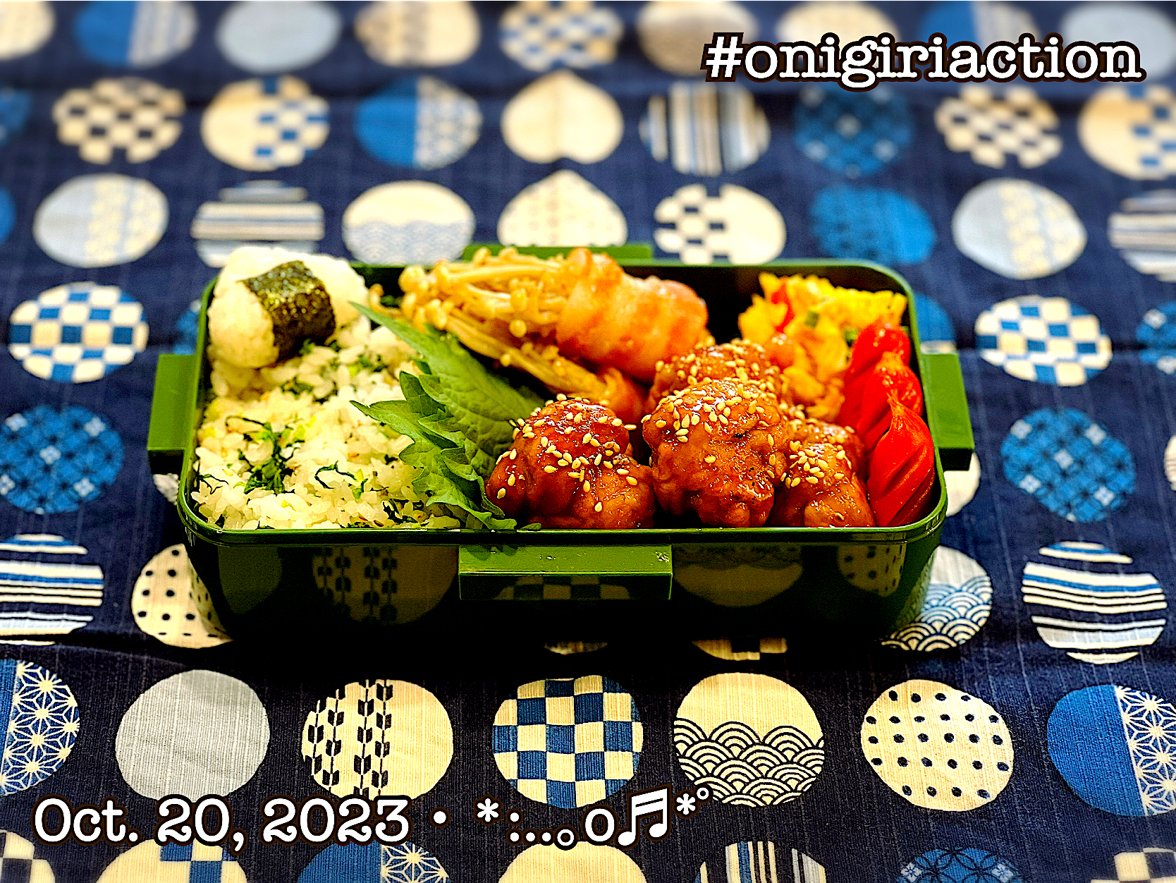 2023-10-20お弁当～♡