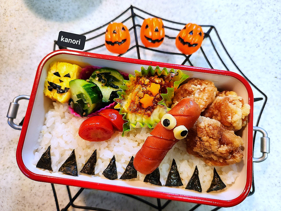 JK弁当１００～ハロウィン🎃