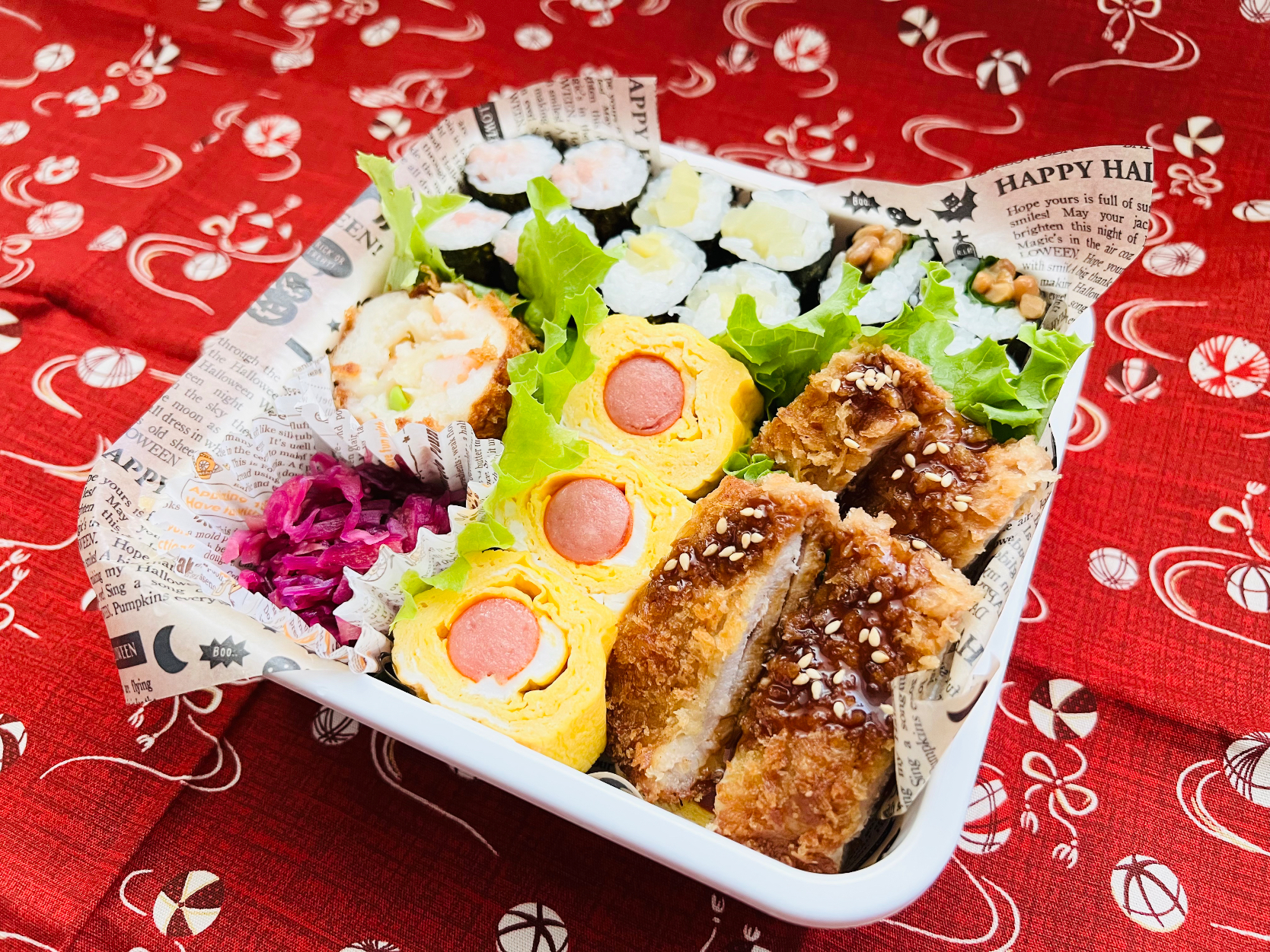 「お弁当」