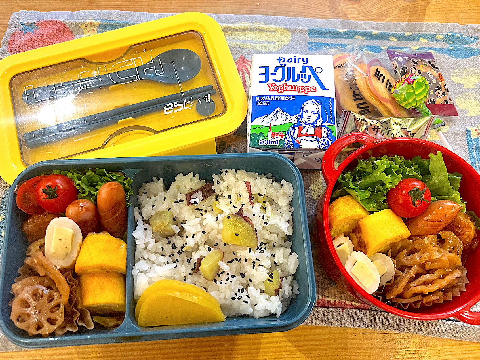 今日のヤツのお弁当（R5.10.25）