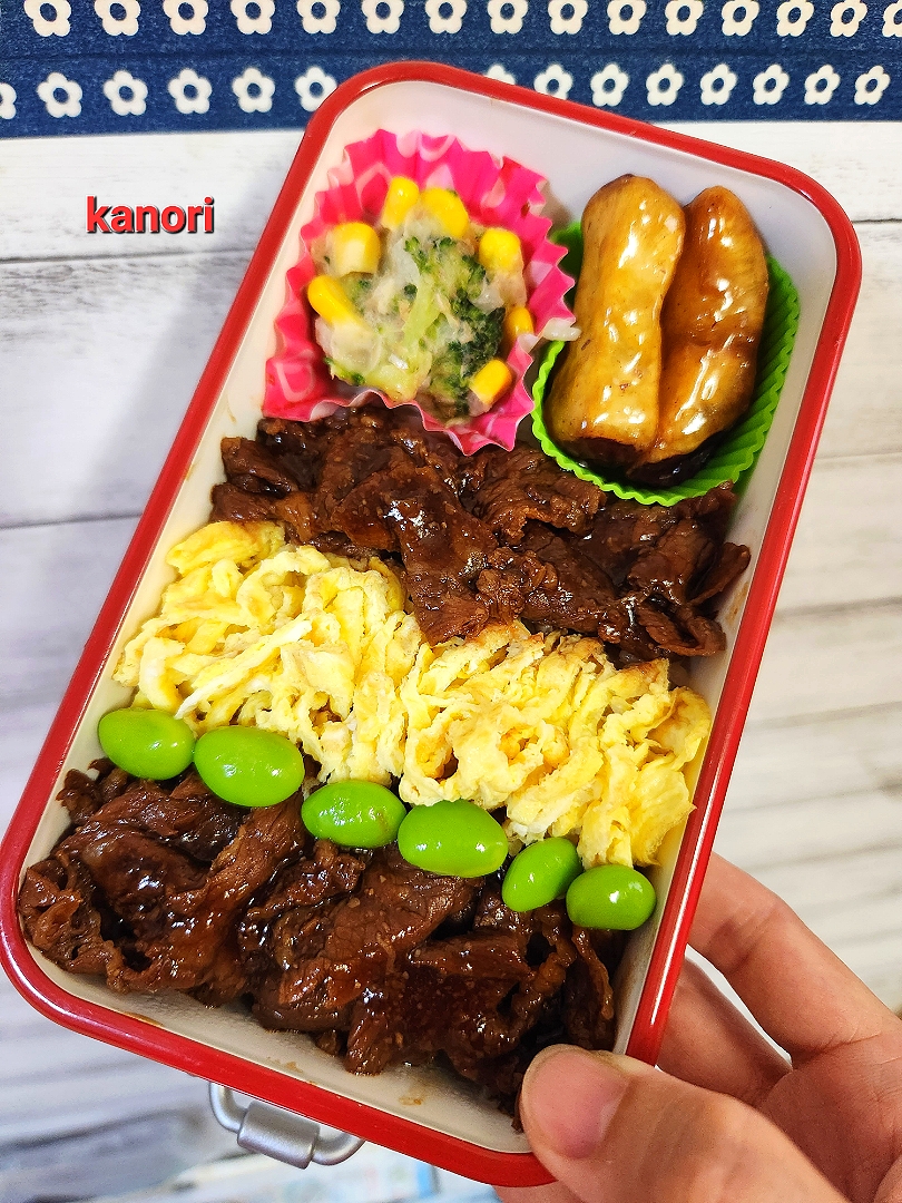 JK 弁当１０５～焼き肉弁当