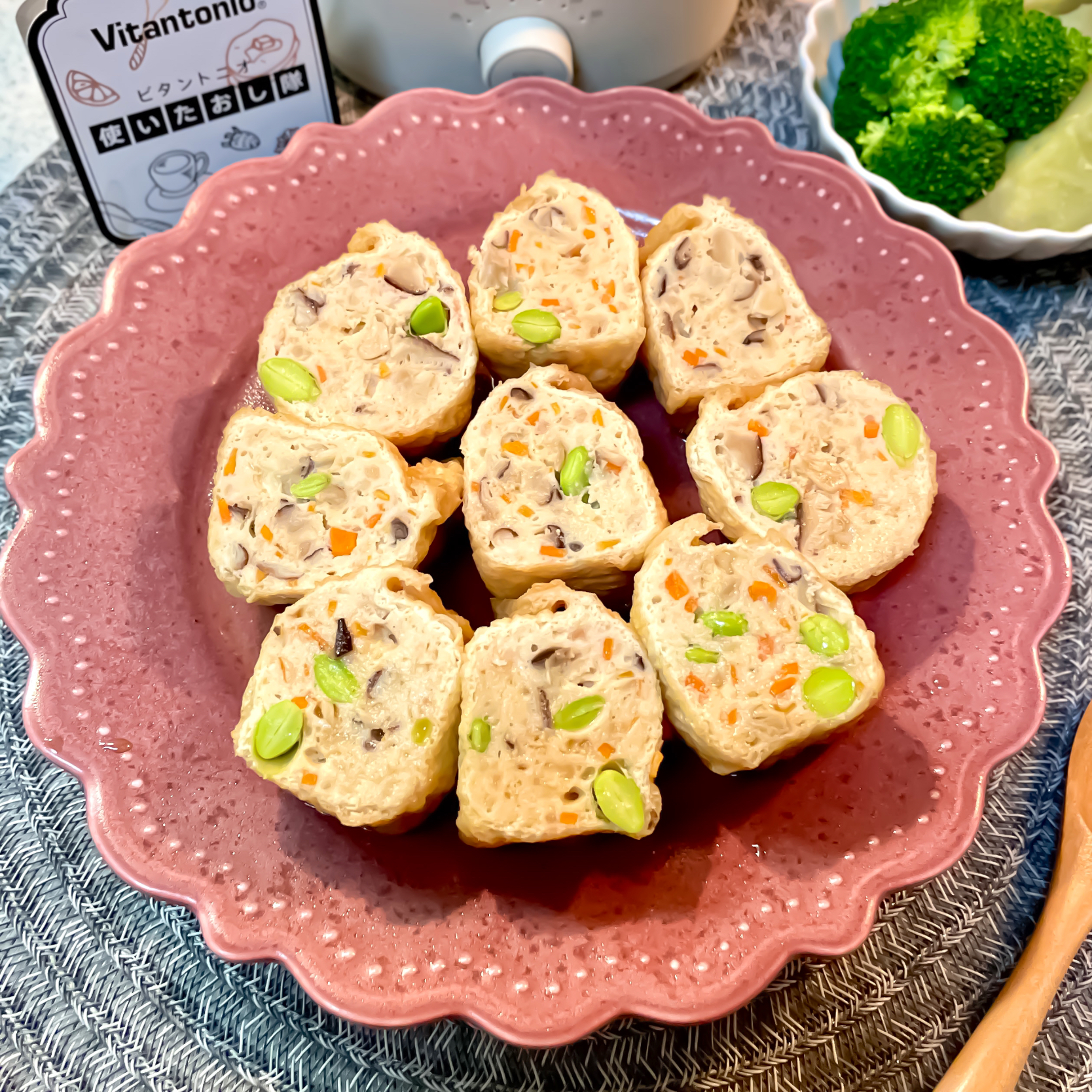 鶏ひき肉の彩り巾着煮です(∩ˊᵕˋ∩) .ﾟ♡