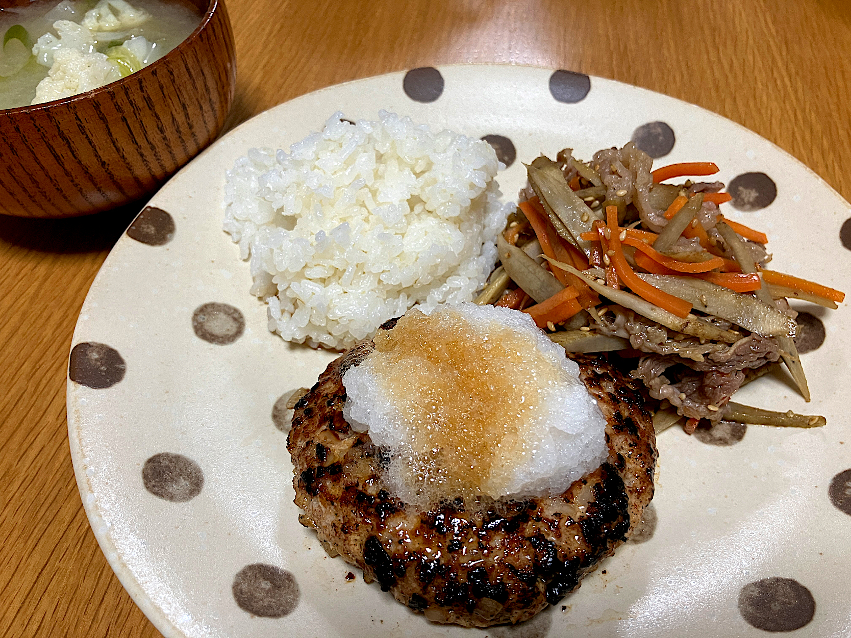 ＊和風おろしハンバーグ＆牛肉入りきんぴら＆冷蔵庫の残り野菜たっぷりお味噌汁＊