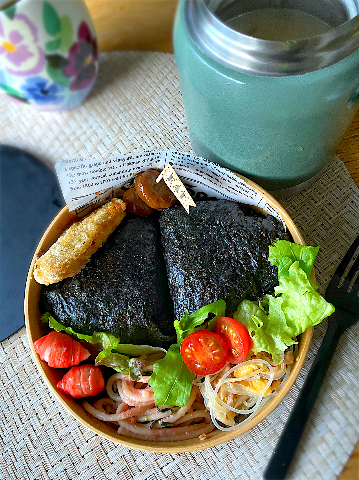 お雑煮