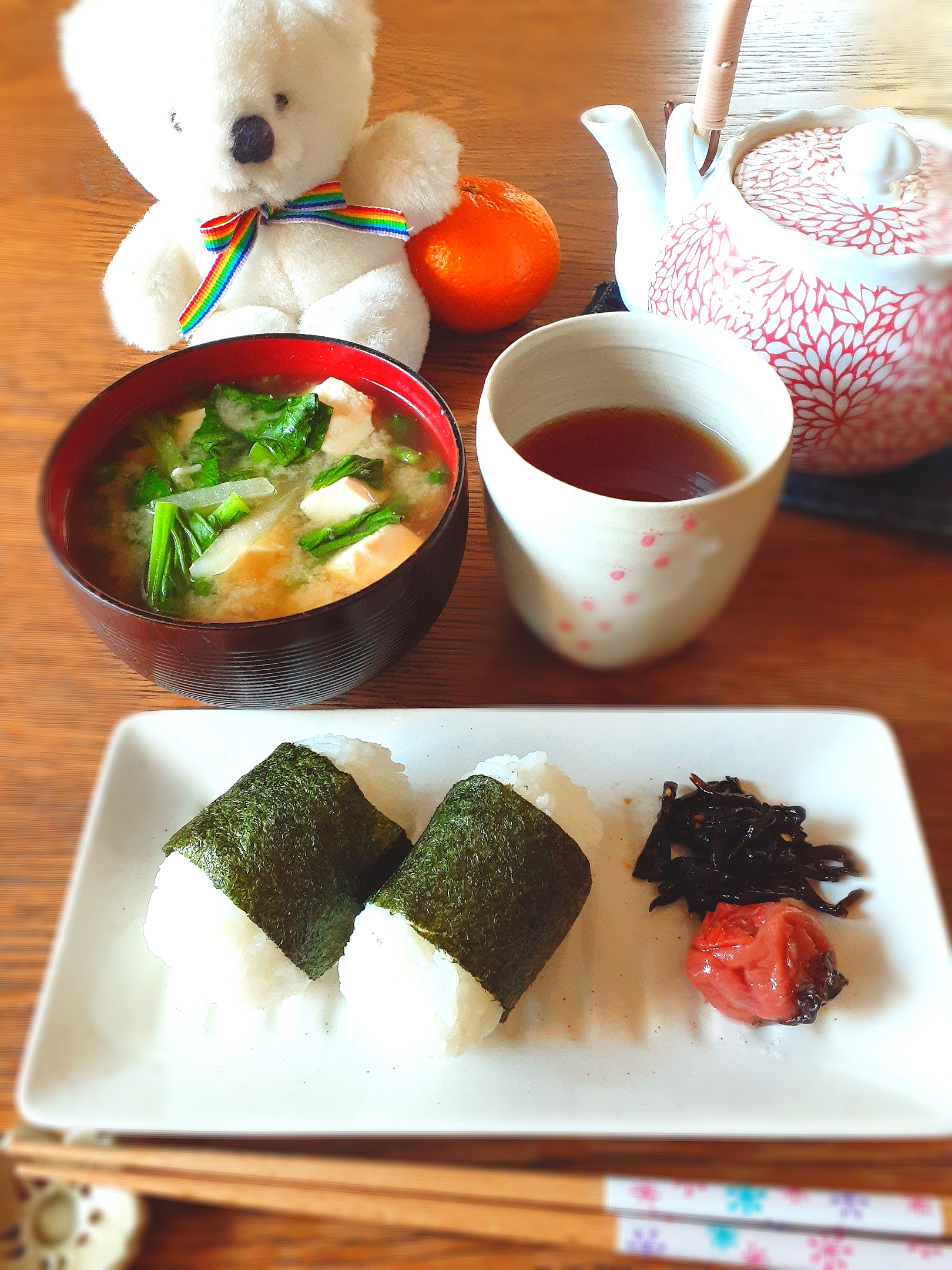 あれから29年、今日はおむすびの日です
温かいお味噌汁とおむすびがあれば🍀