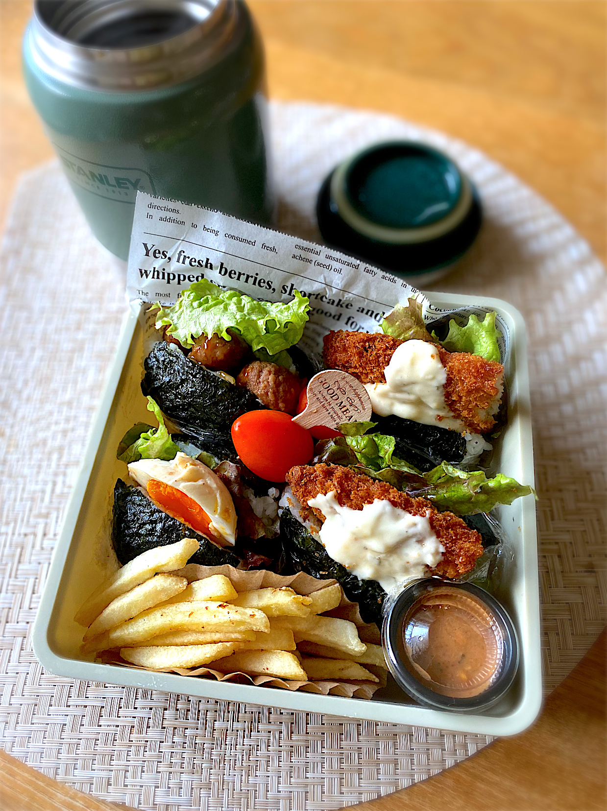 おにぎりバーグ弁当🍙