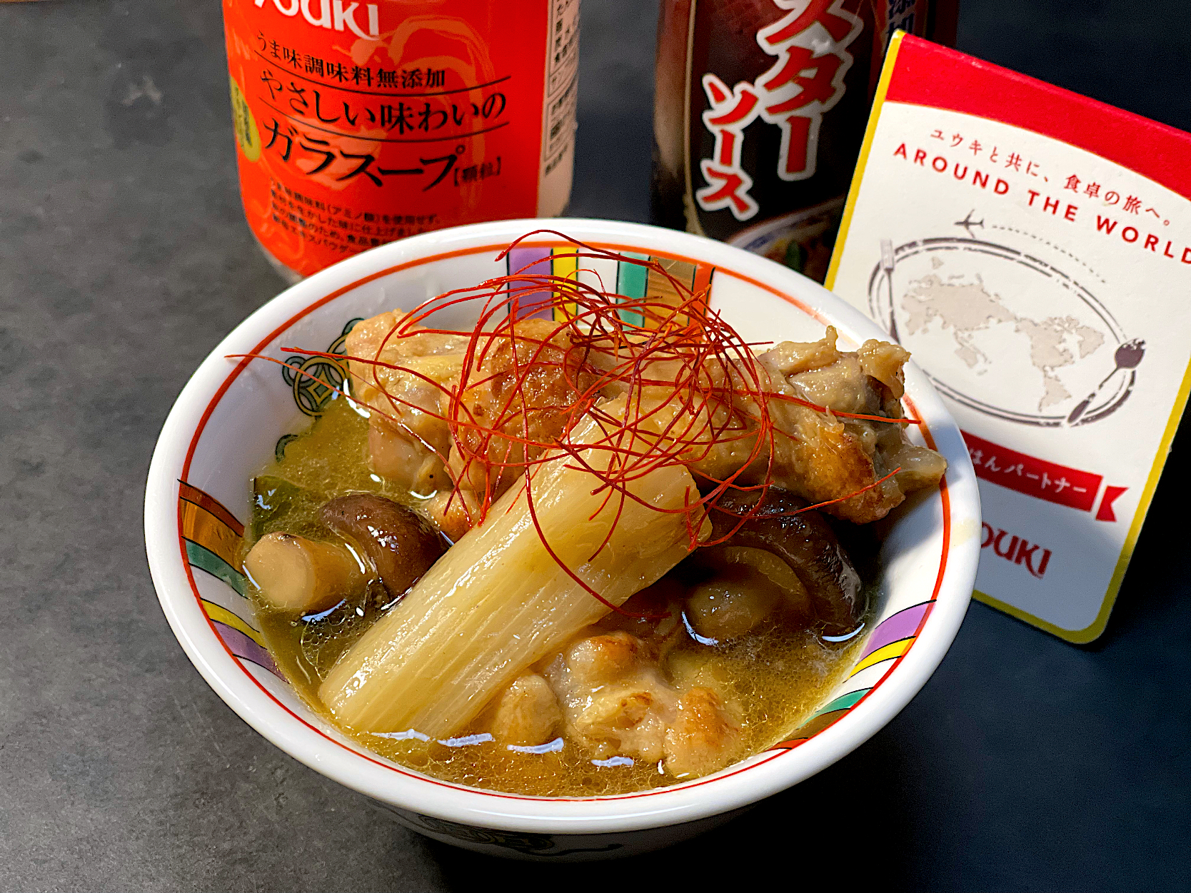 炒め葱と手羽元の中華スープ