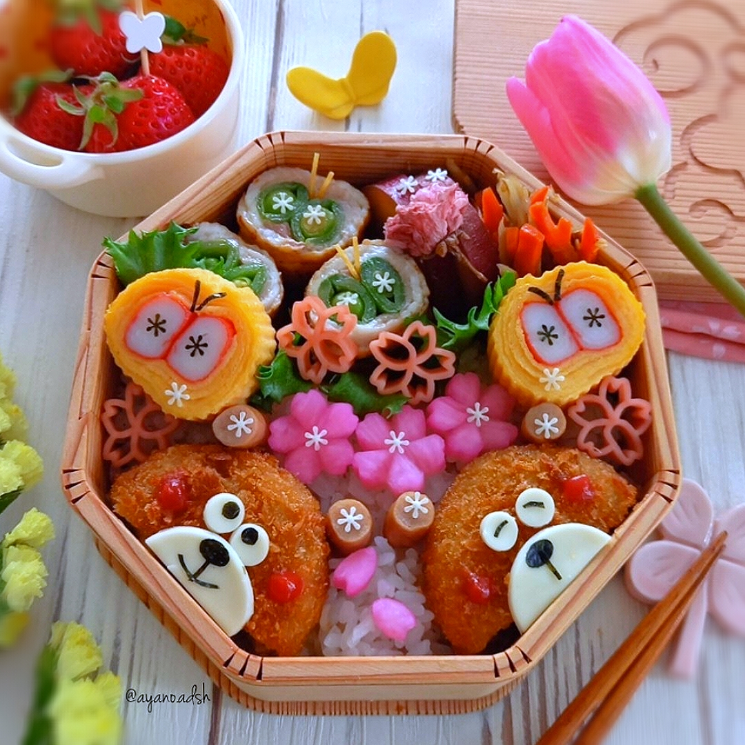 🌸くまさんコロッケお花見弁当🌸