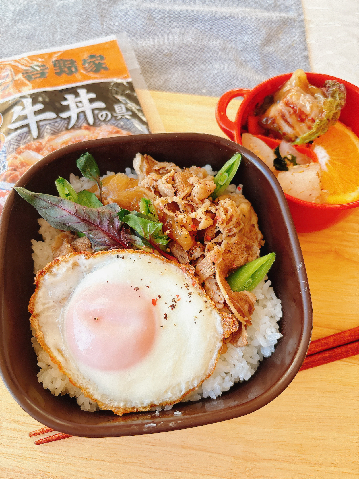 ガパオ風牛丼弁当