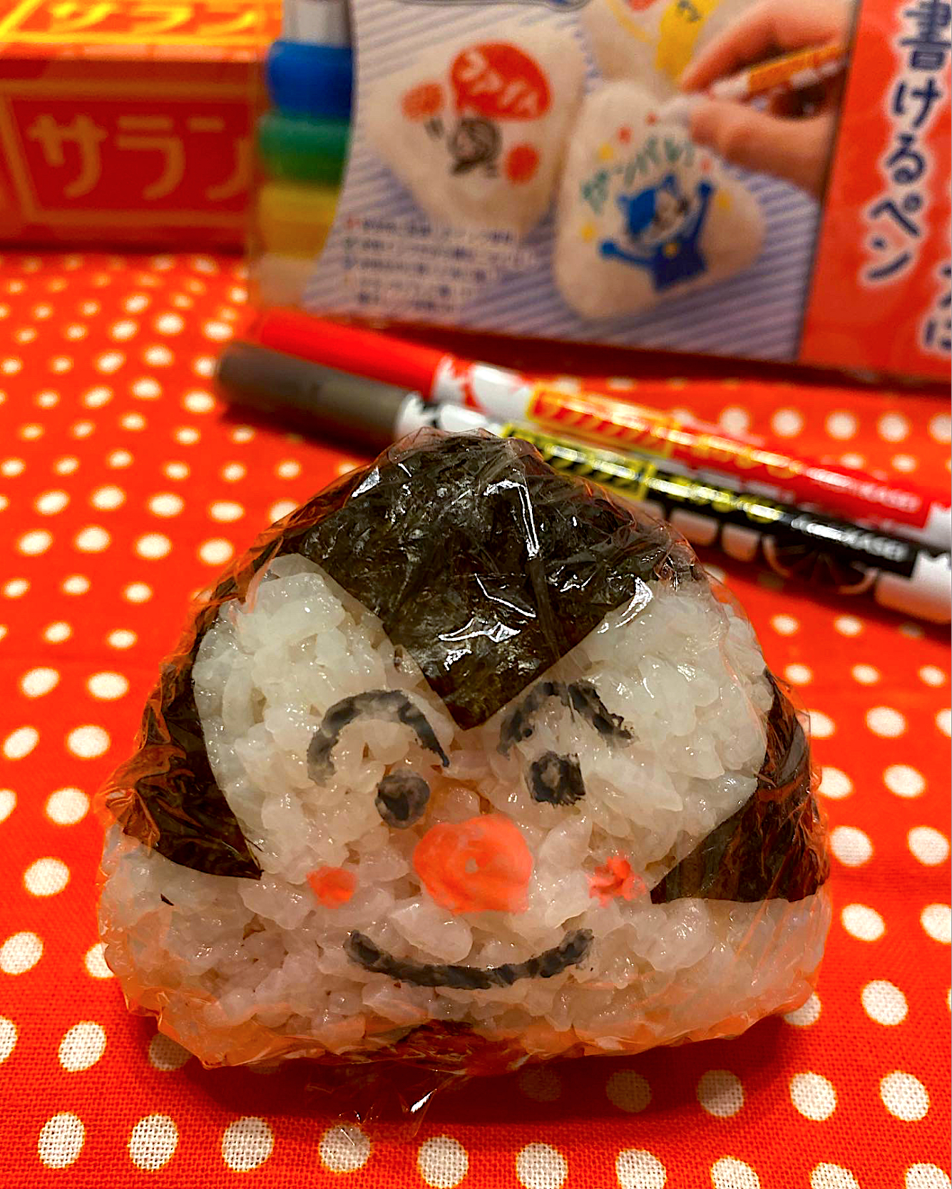 おにぎりまん🍙