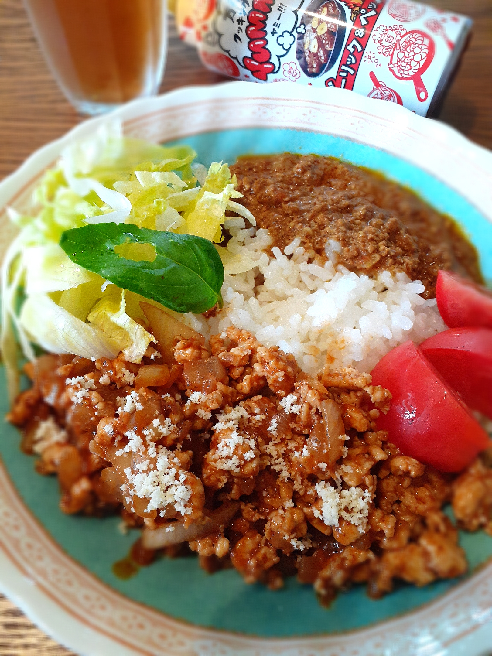 Yummy！であいがけカレー🍛