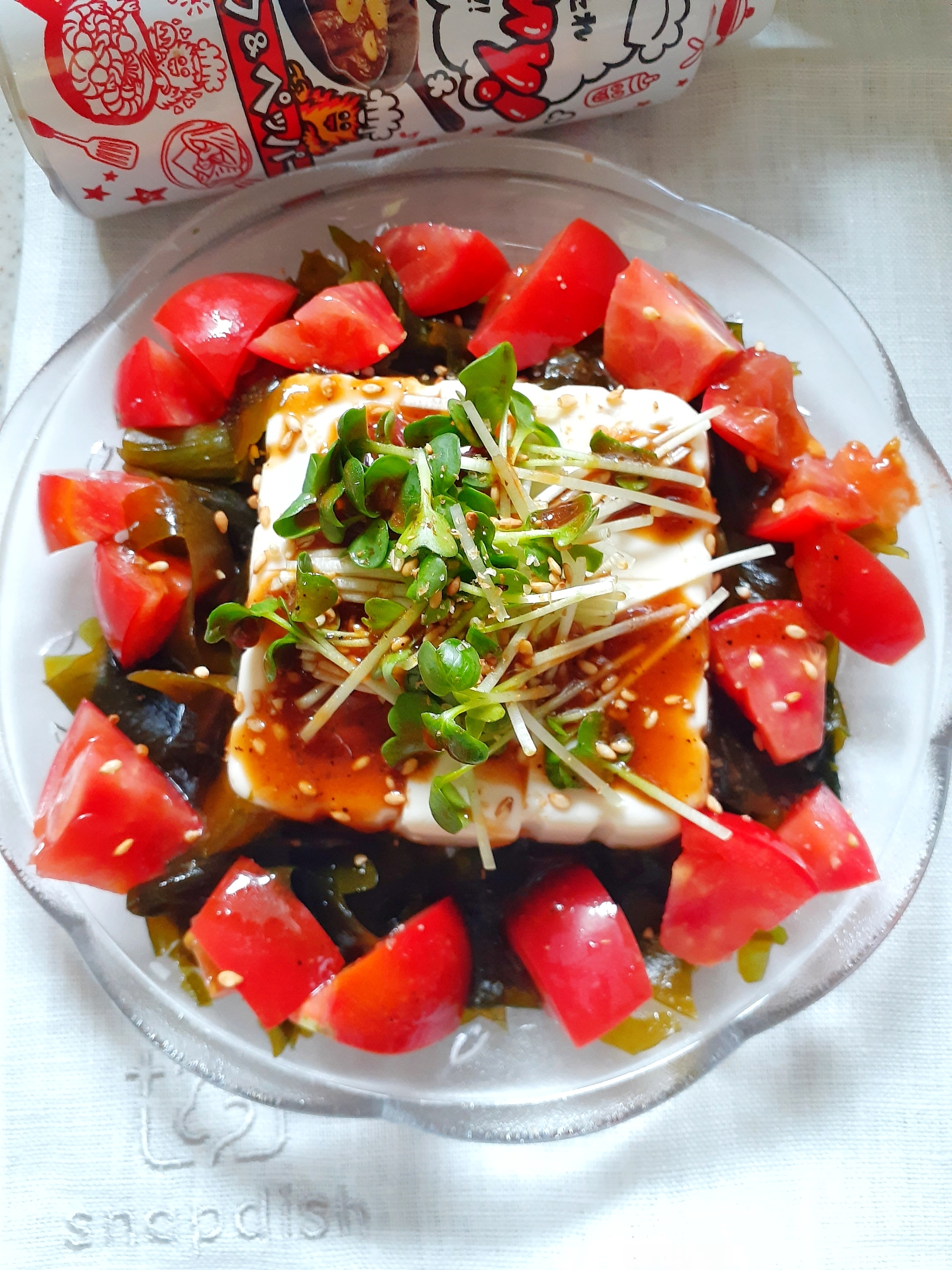 Yummy！でワカメとお豆腐のサラダ