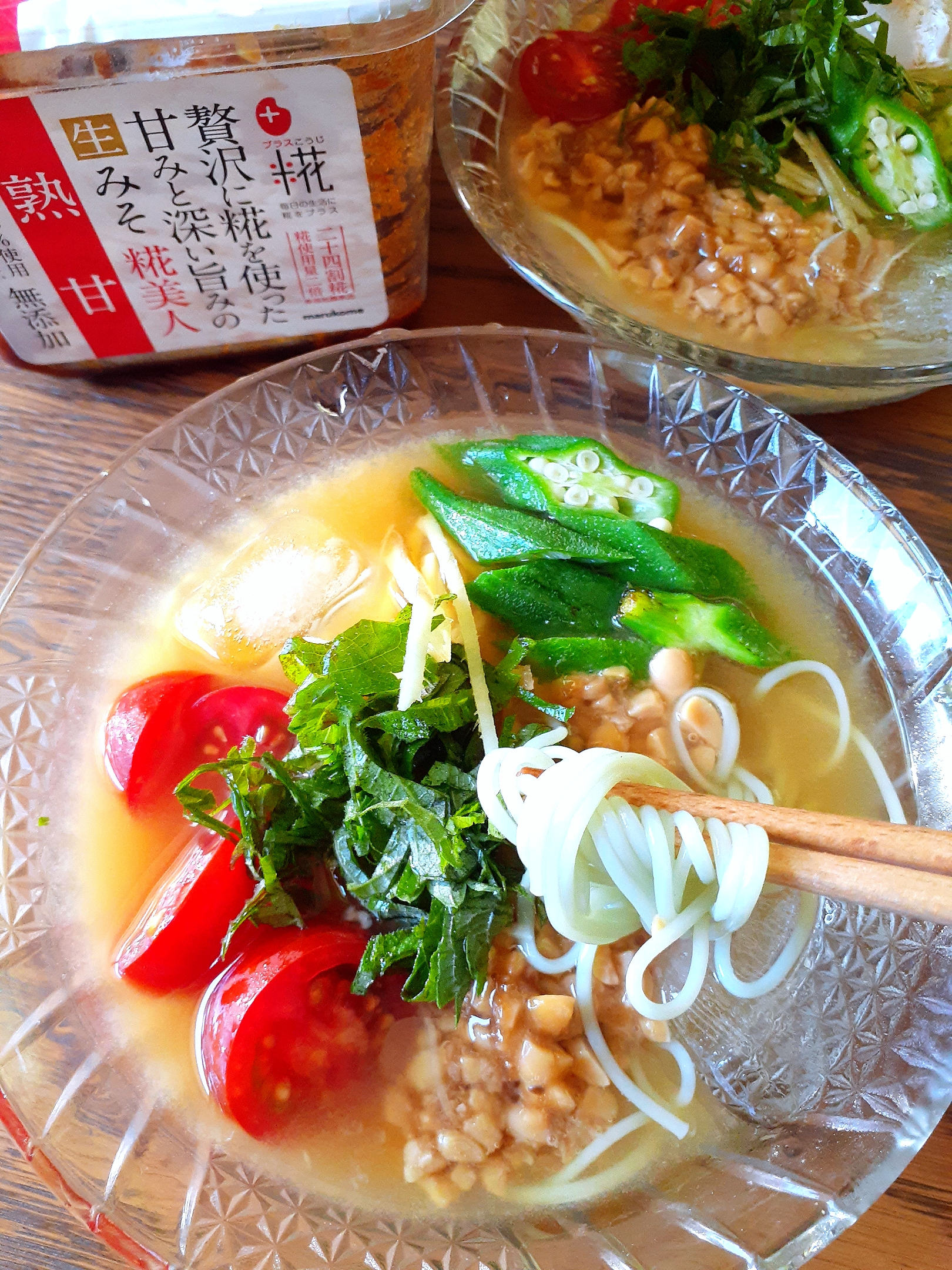 猛暑にピッタリ☝️
素麺入りねばねば冷やし味噌汁