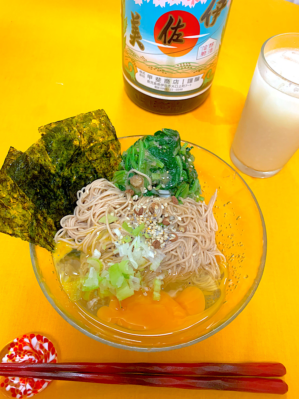 ホウレンソウの胡麻味噌胡桃和え全粒粉そうめん