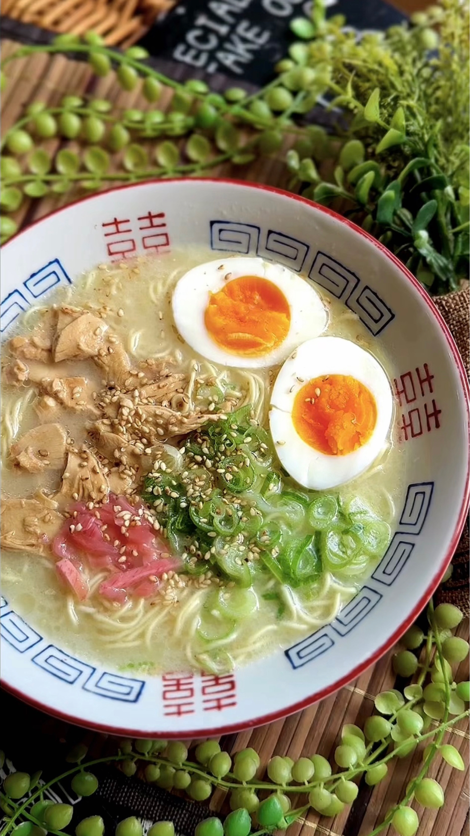 豚骨ラーメン