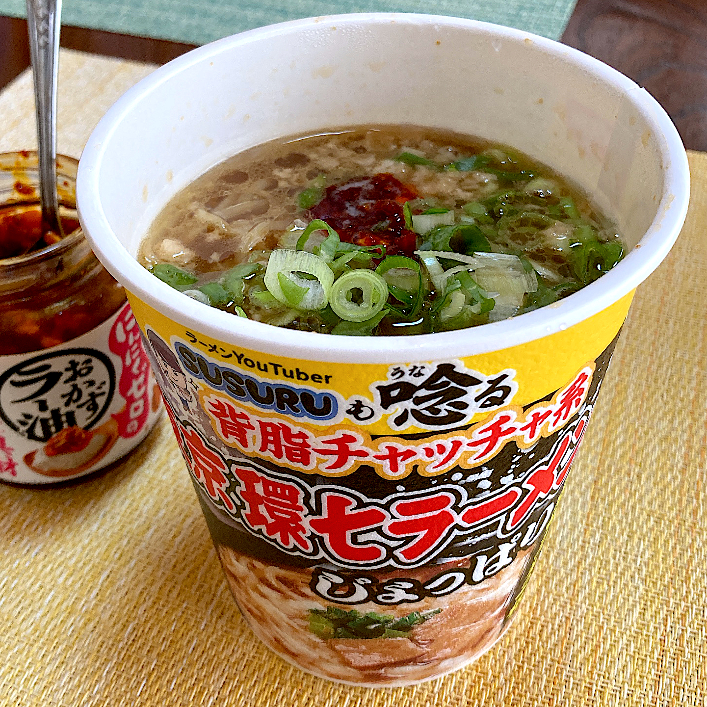 カップ麺