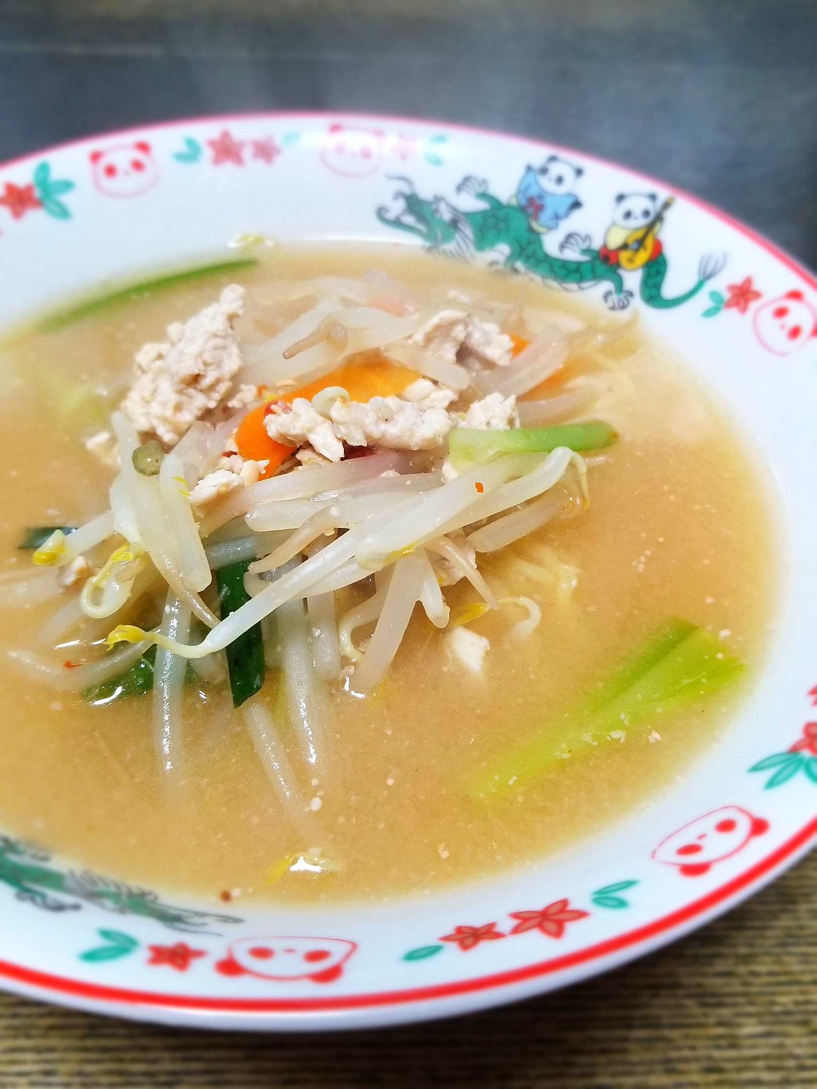 パパ作👨味噌ラーメン