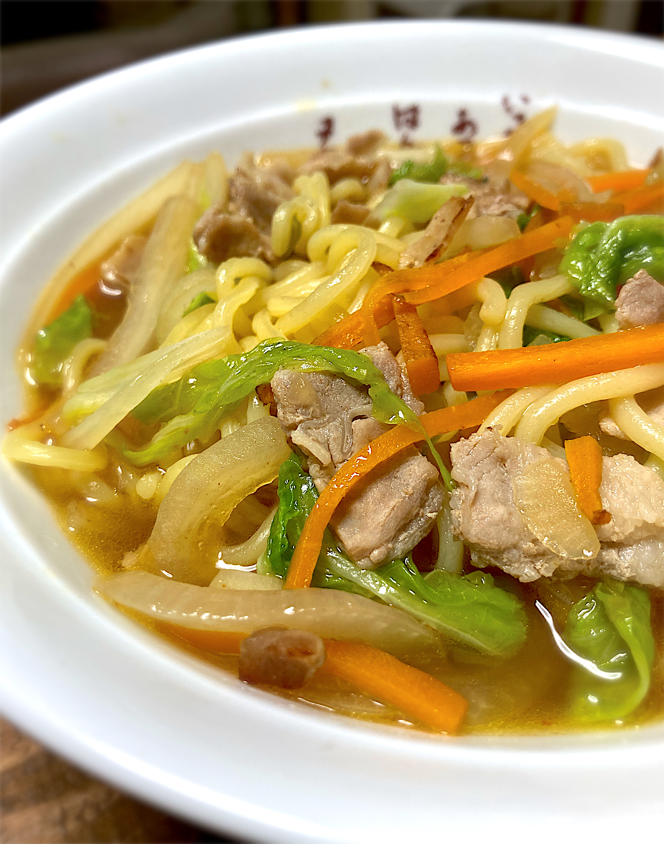 野菜醤油ラーメン🍜