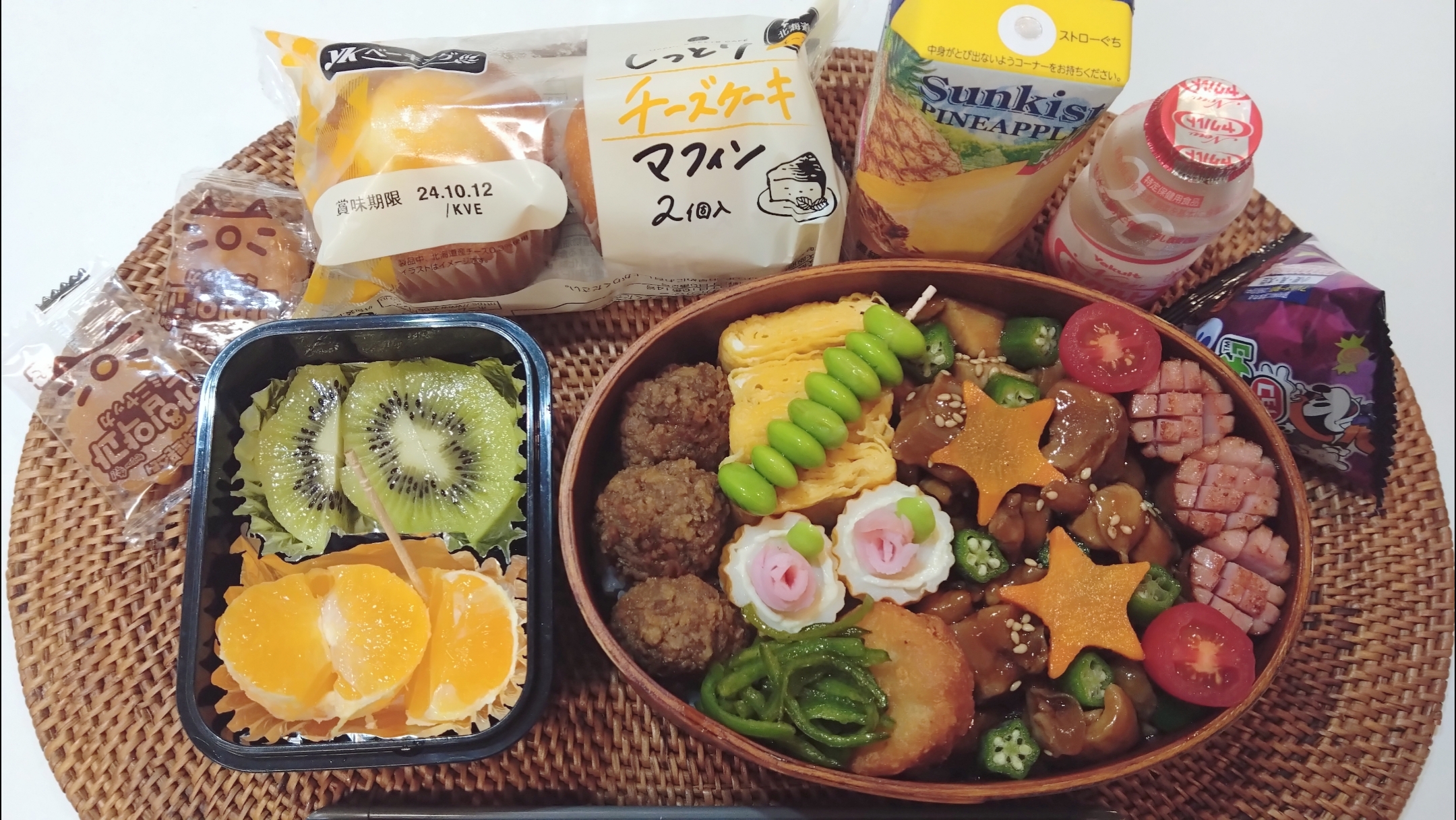 今日のお弁当