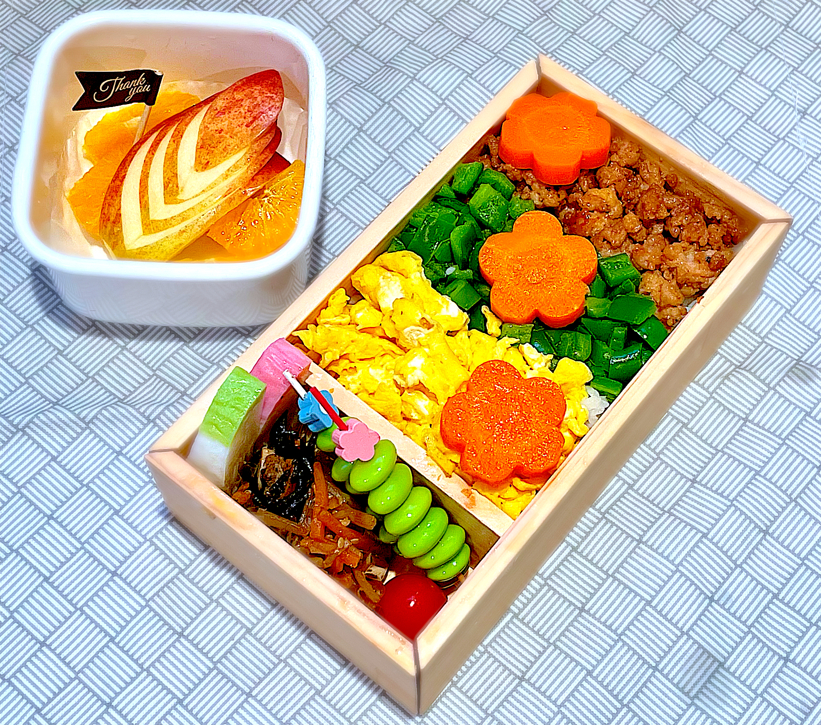 息子のお弁当