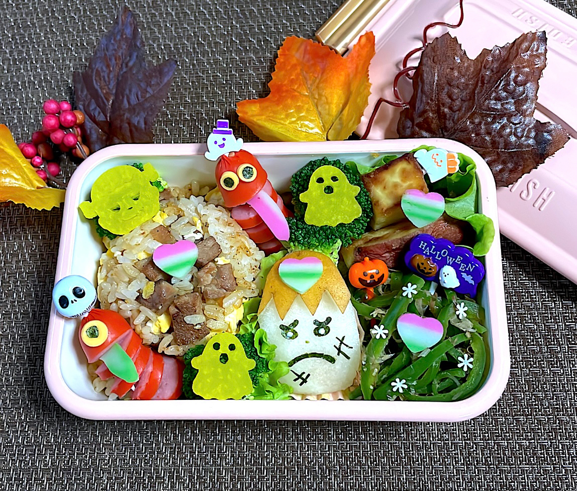 今日のお弁当（10/8）