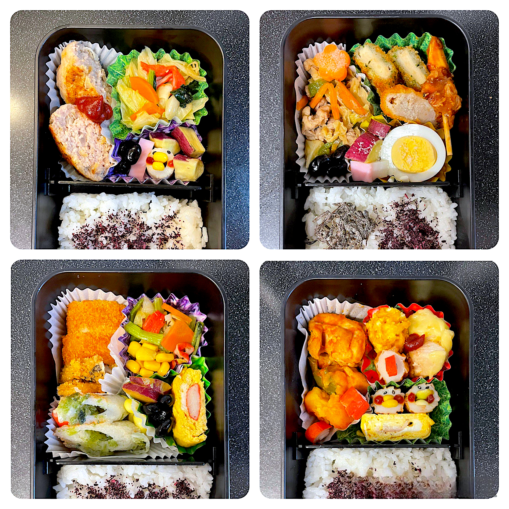 今週のお弁当