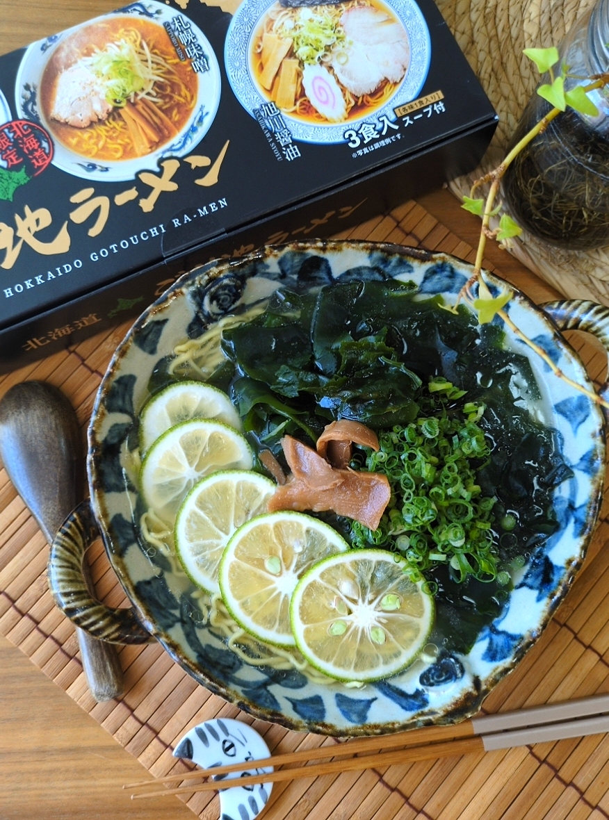 かぼす塩ﾗｰﾒﾝ