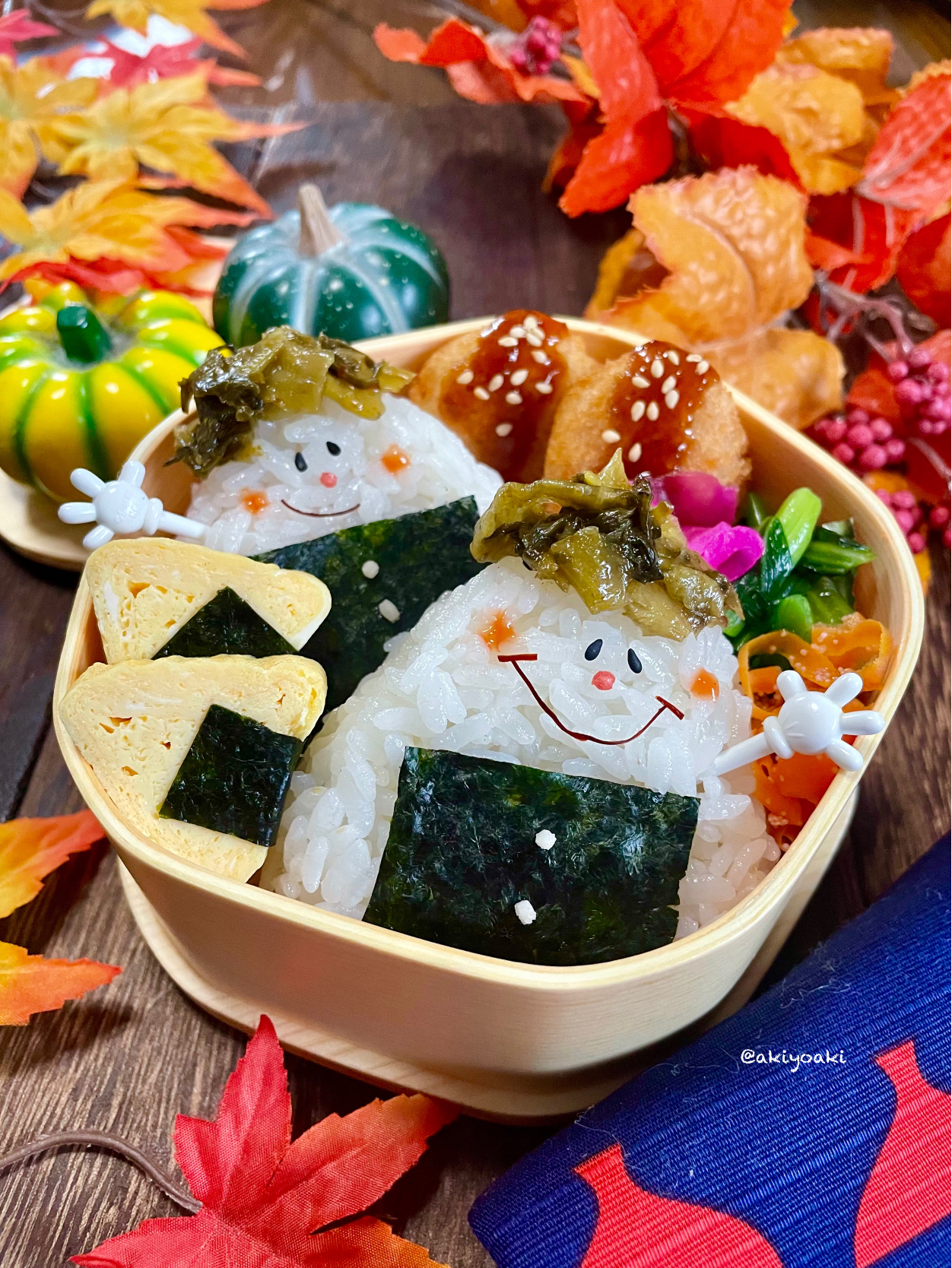 ニコニコおにぎり弁当