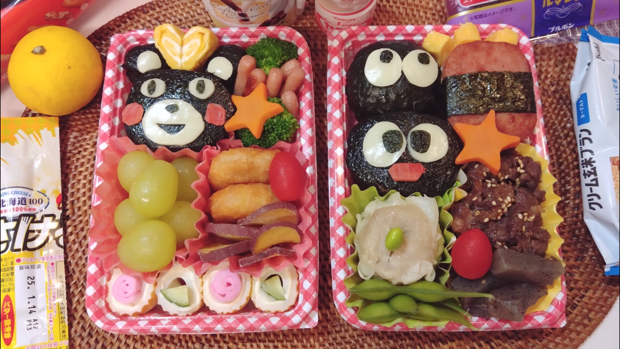 今日のお弁当